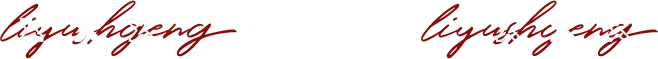 关于我
