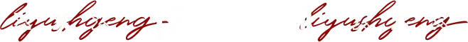 作品案例